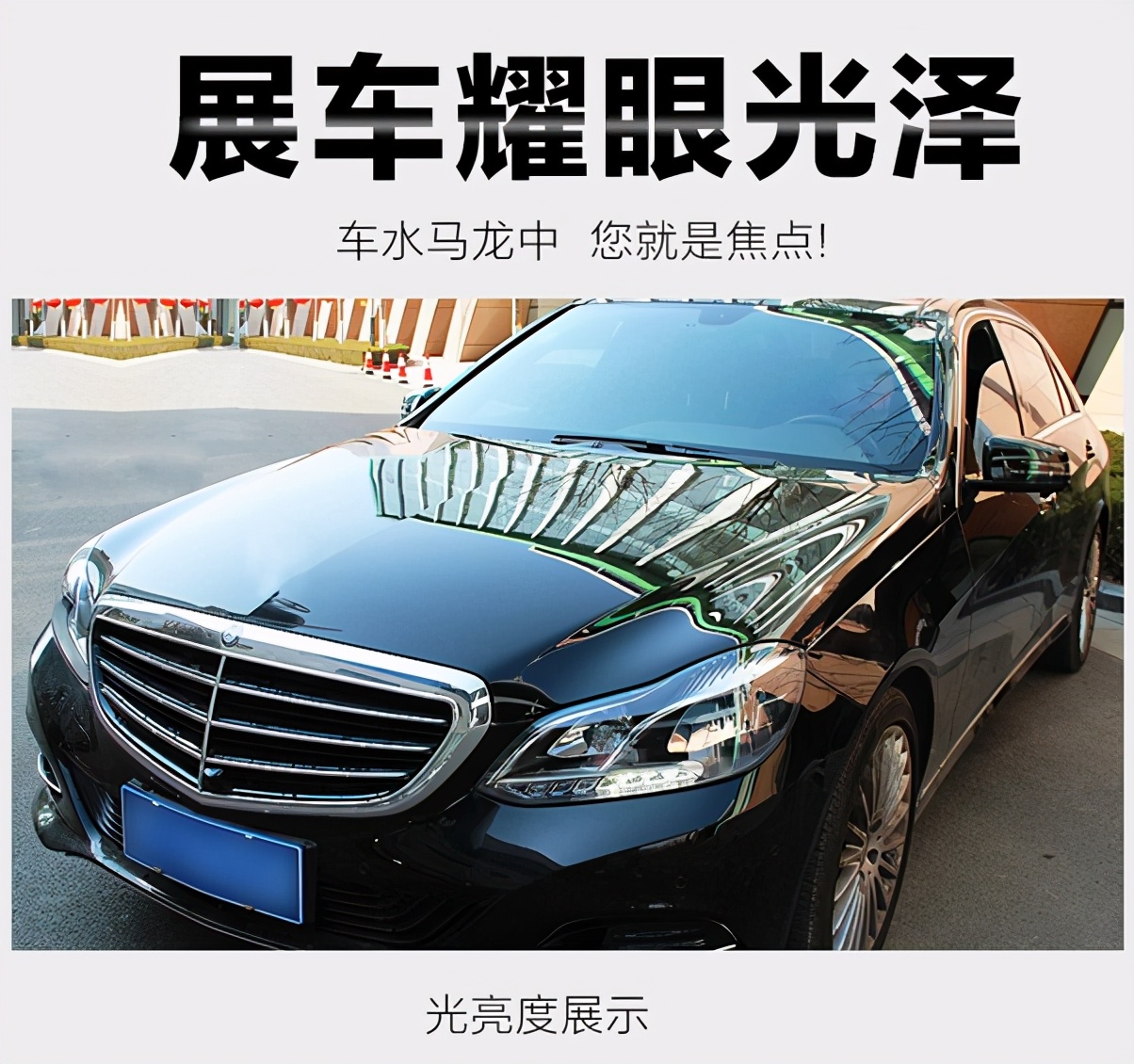 一年的新车需要镀膜吗,汽车镀膜的误区