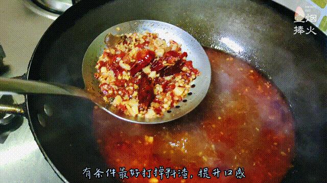 鍛抽亾椴滅編鐨勯夯杈ｇ儷鍋氭硶,楹昏荆椴滈鐨勯夯杈ｇ儷鍋氭硶