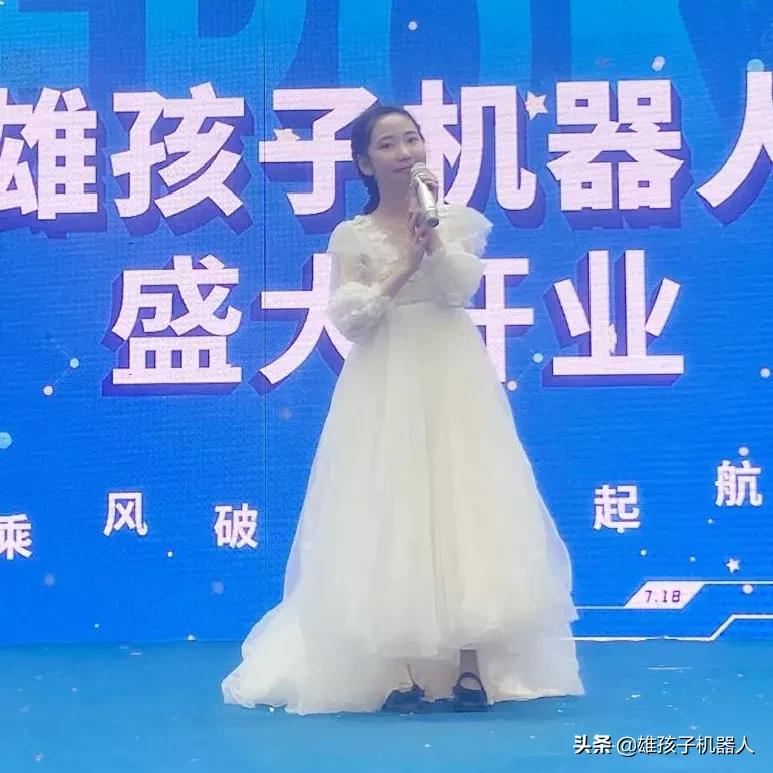 雄孩子机器人加盟条件,熊孩子官方旗舰店