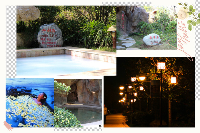 约泡前,先来看看有哪些高口碑温泉