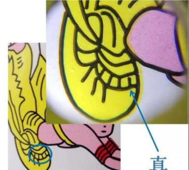 茅台飞天权威鉴定,国酒茅台官网茅台酒鉴定技巧视频