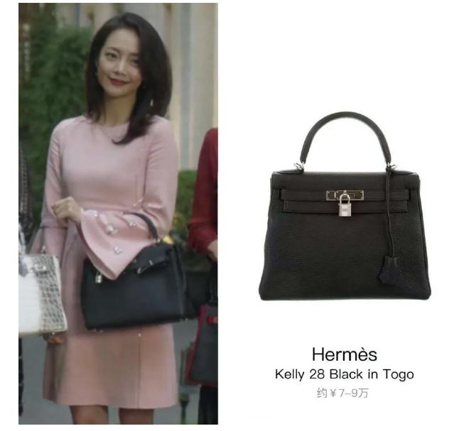 三十而已富太太的包包限量款,30多岁推荐几款大牌包包