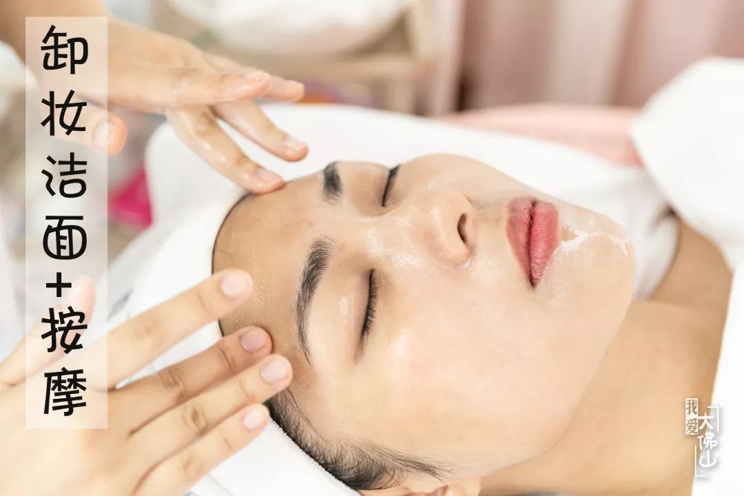 免费体验毛孔清洁图片,脱毛脸部清洁女