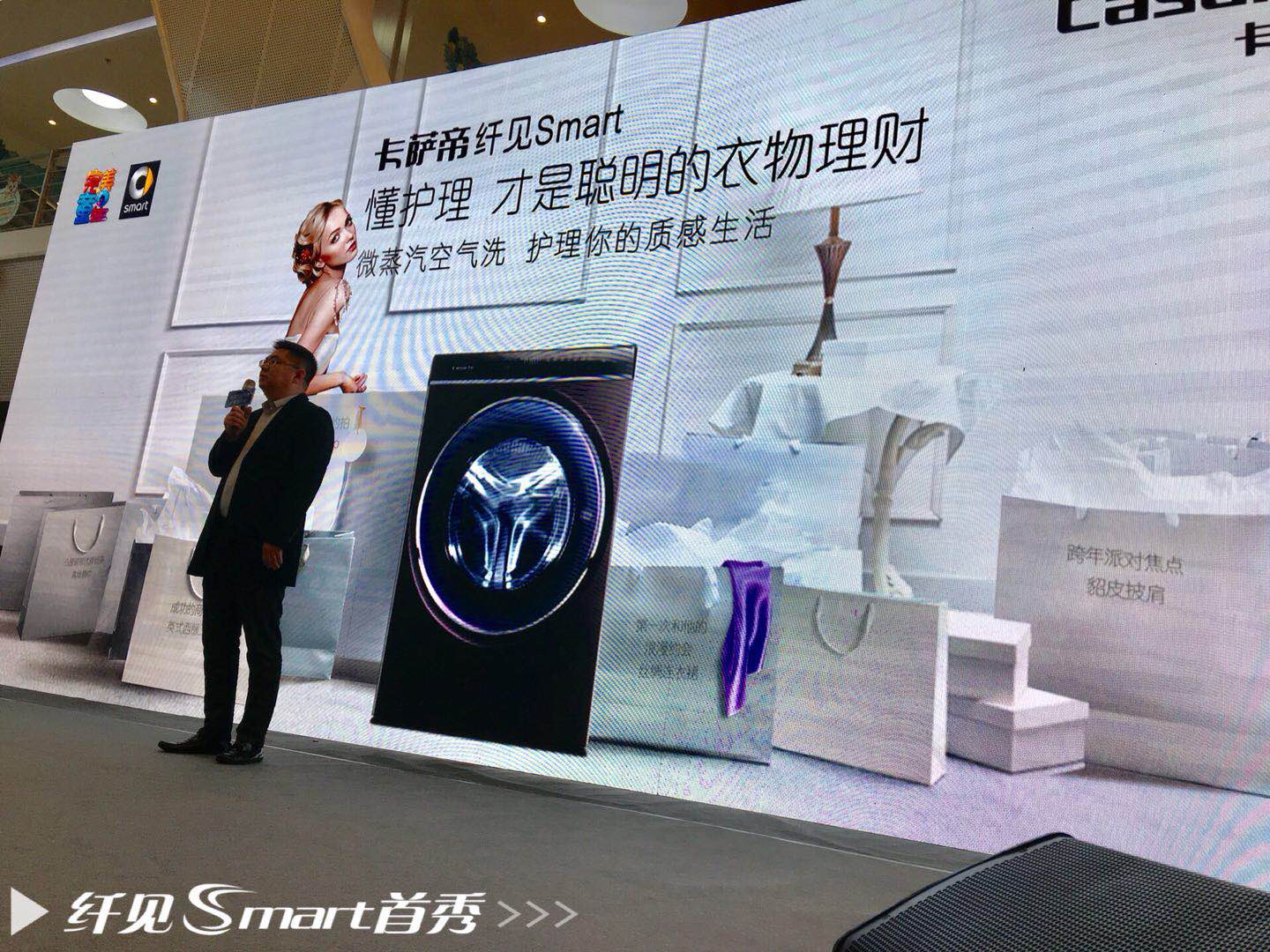 卡萨帝纤见和美空气洗,卡萨帝纤见和美烘干机