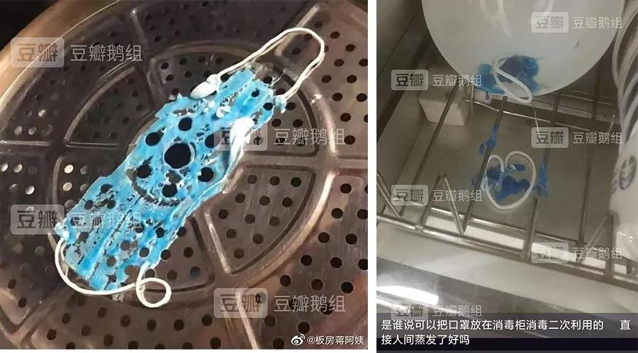 手把手教你正确消毒,常见的五种错误消毒方式