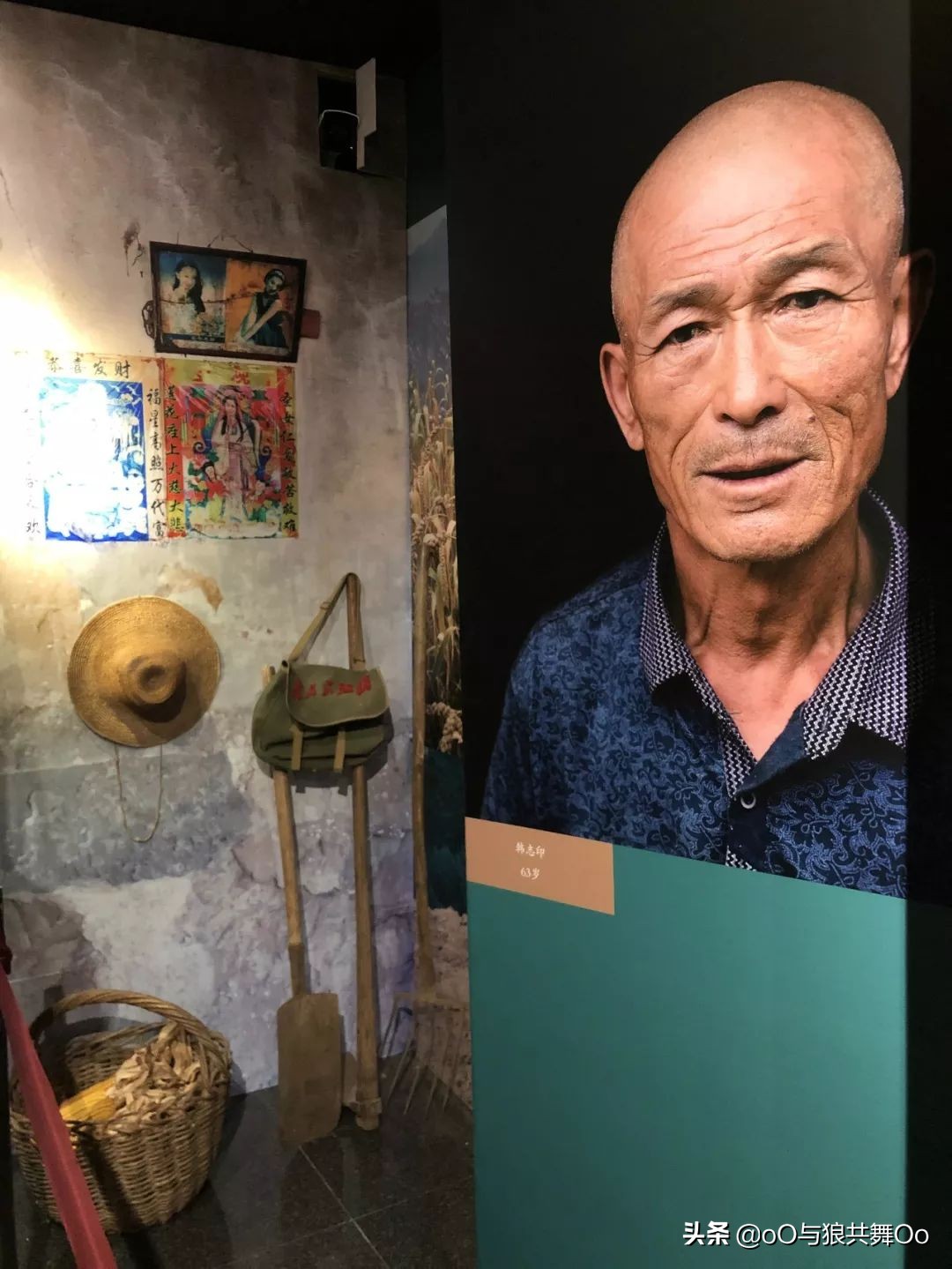 盂县大汖古村最近视频,盂县大汖古村落