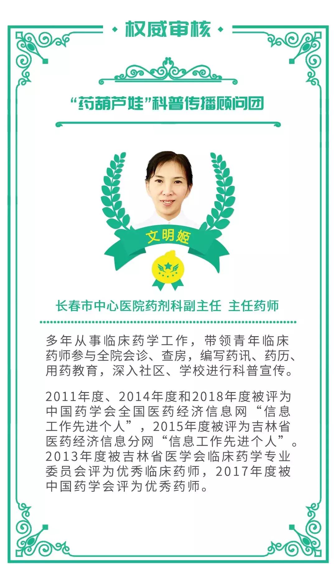 夏天不想穿凉鞋又怕得脚气怎么办,脚气夏天穿不了凉鞋怎么办