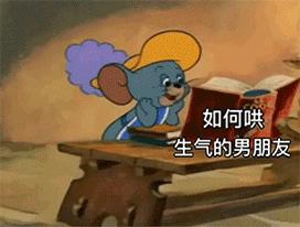 接吻吗,拉丝的那种