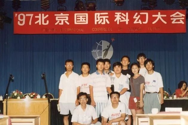 仰望星空刘慈欣,刘慈欣科幻文集