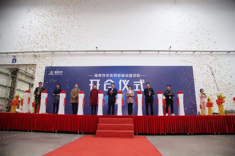 “S2B2C”商业新模式,传统经营模式和微商经营模式