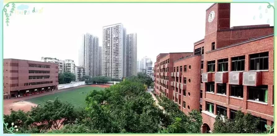 重庆渝中50中,重庆市50中初中学校是重点吗