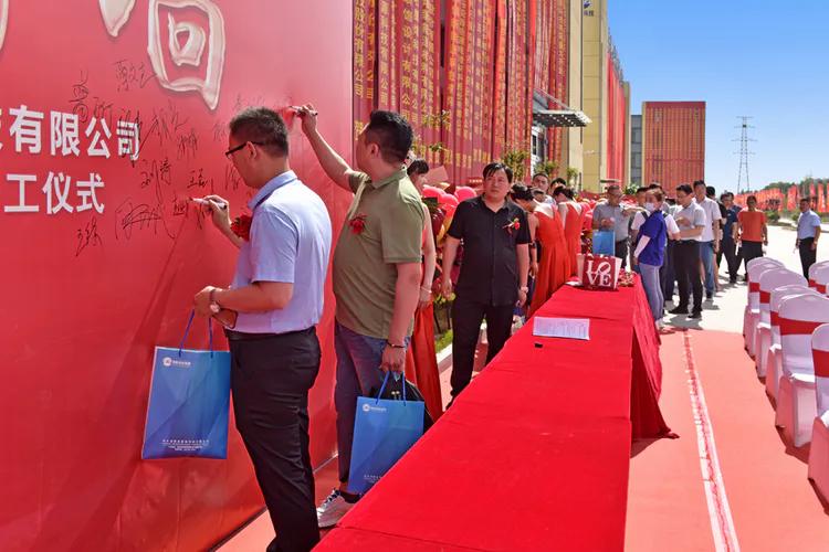 劲胜新能源科技有限公司,山东劲胜新能源科技有限公司