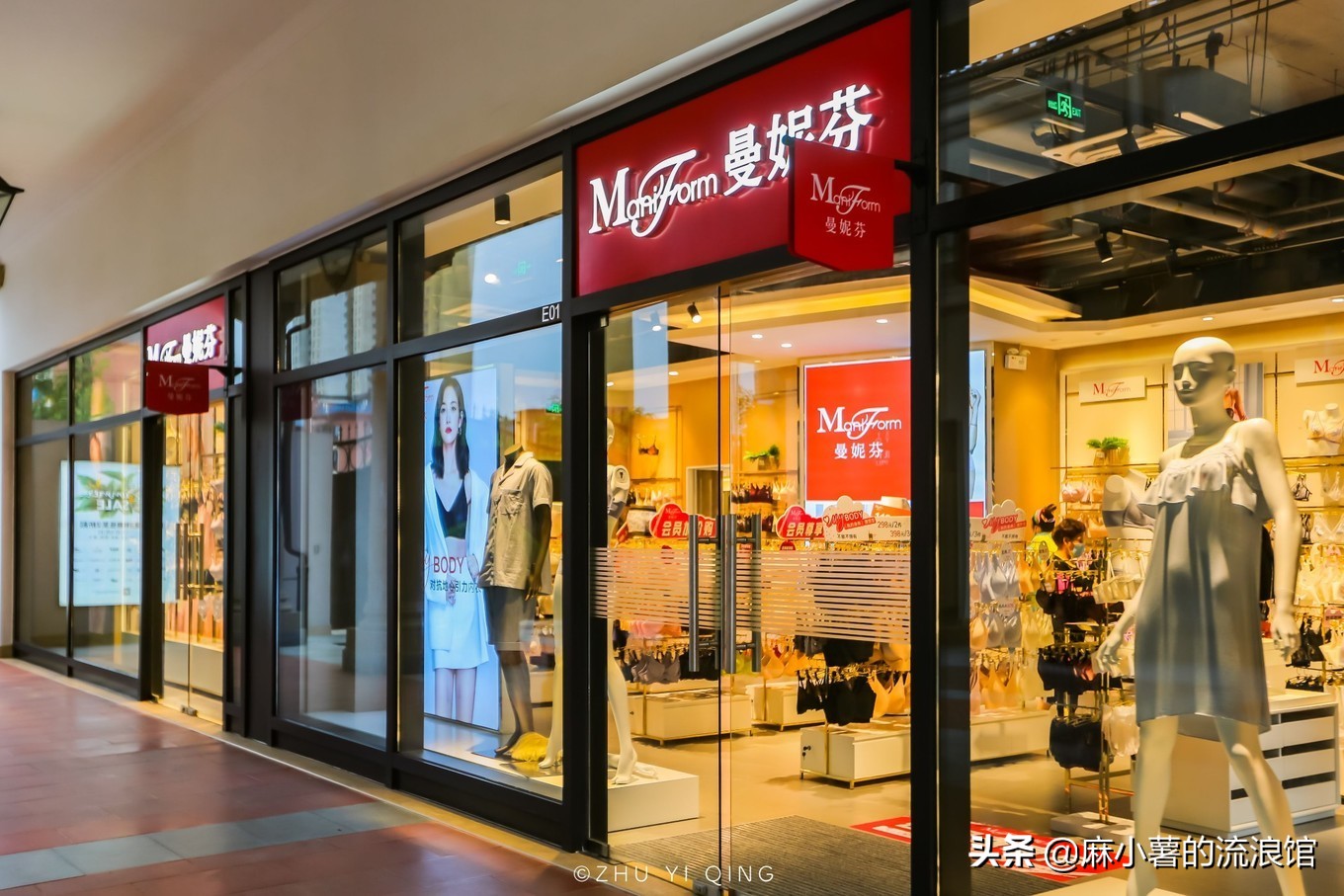 武汉佛罗伦萨奥特莱斯,武汉佛罗伦萨