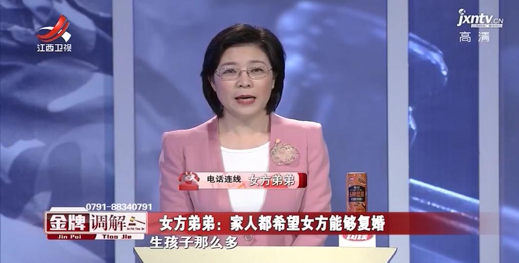 她被丈夫当成生育工具现男友却当她是宝：我爱的女人怎么就一文不值呢