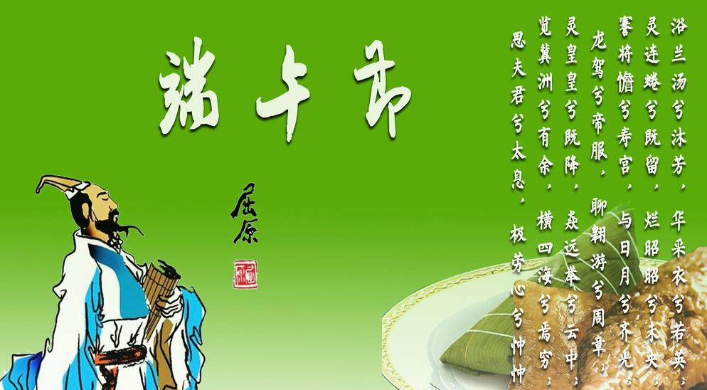 常被调侃的韩国抢申“端午节”不属实,这究竟是怎么回事?