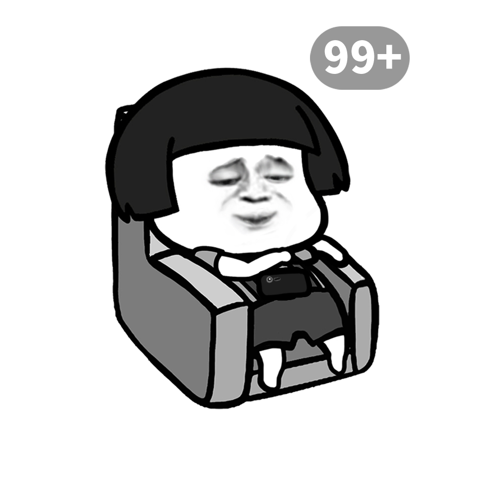 这才是聊天正确的方式,这才是加入群聊的正确方式