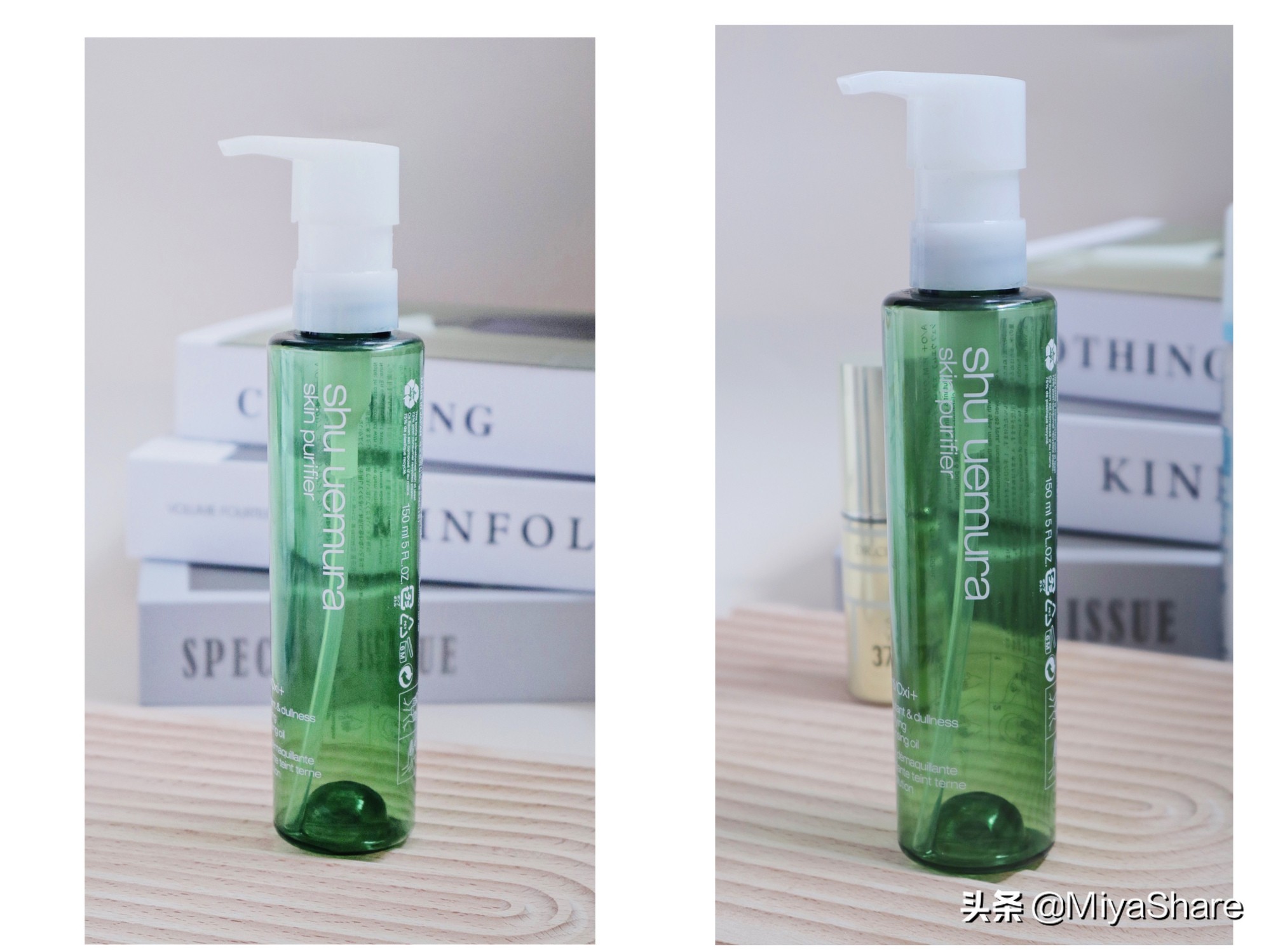 城野医生377闪光瓶和377精华区别,城野医生377瓶测评