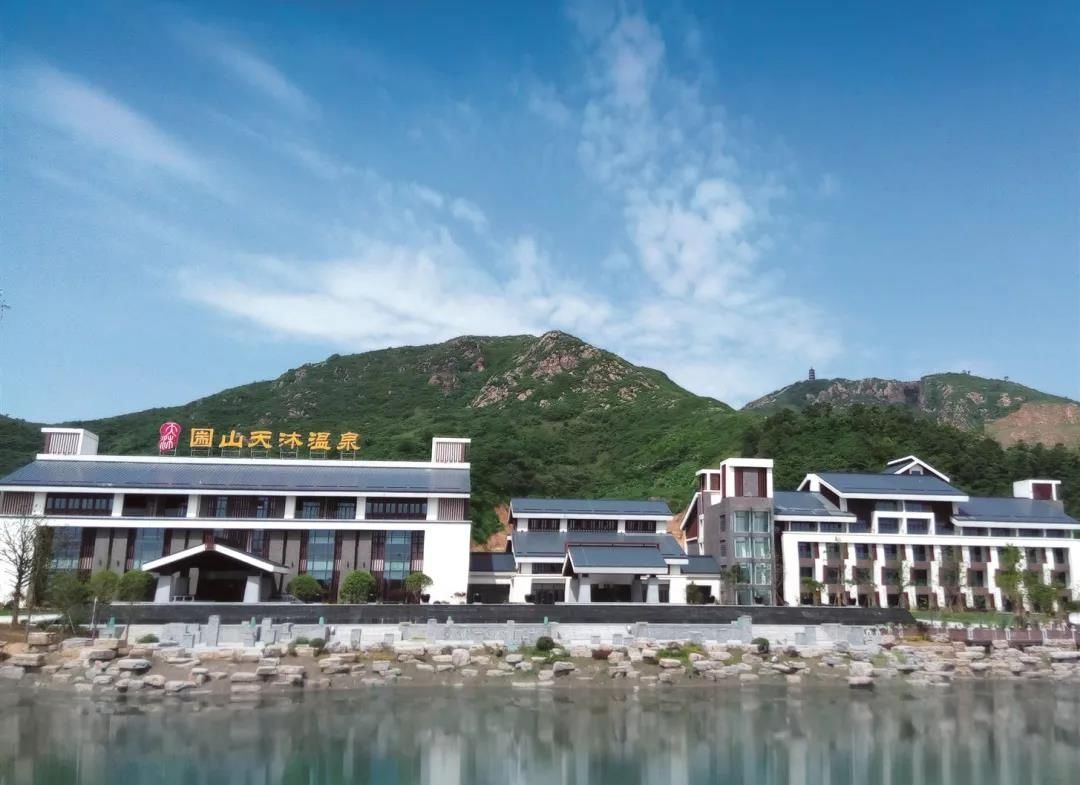 镇江圌山天沐温泉门票要多少钱,镇江圌山天沐温泉度假区团购