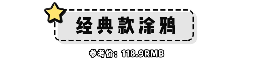 100元以内的帆布鞋小众品牌,100多的百搭帆布鞋