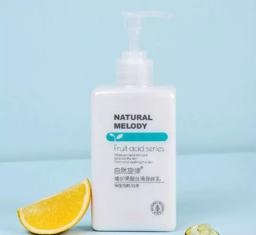 小红书推荐好物,小红书点赞收藏破千