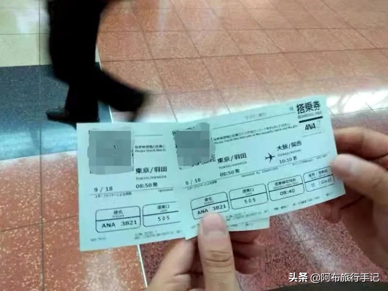 日本二手车玛莎拉蒂,管窥一文