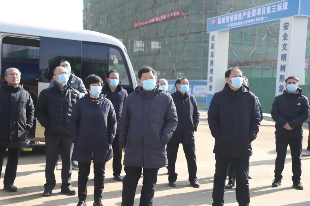 莱芜区2024年大项目现场会,莱芜区重点项目建设