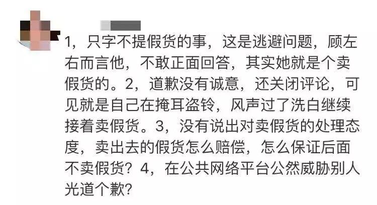盘点最良心的网红,全网最牛的10大网红