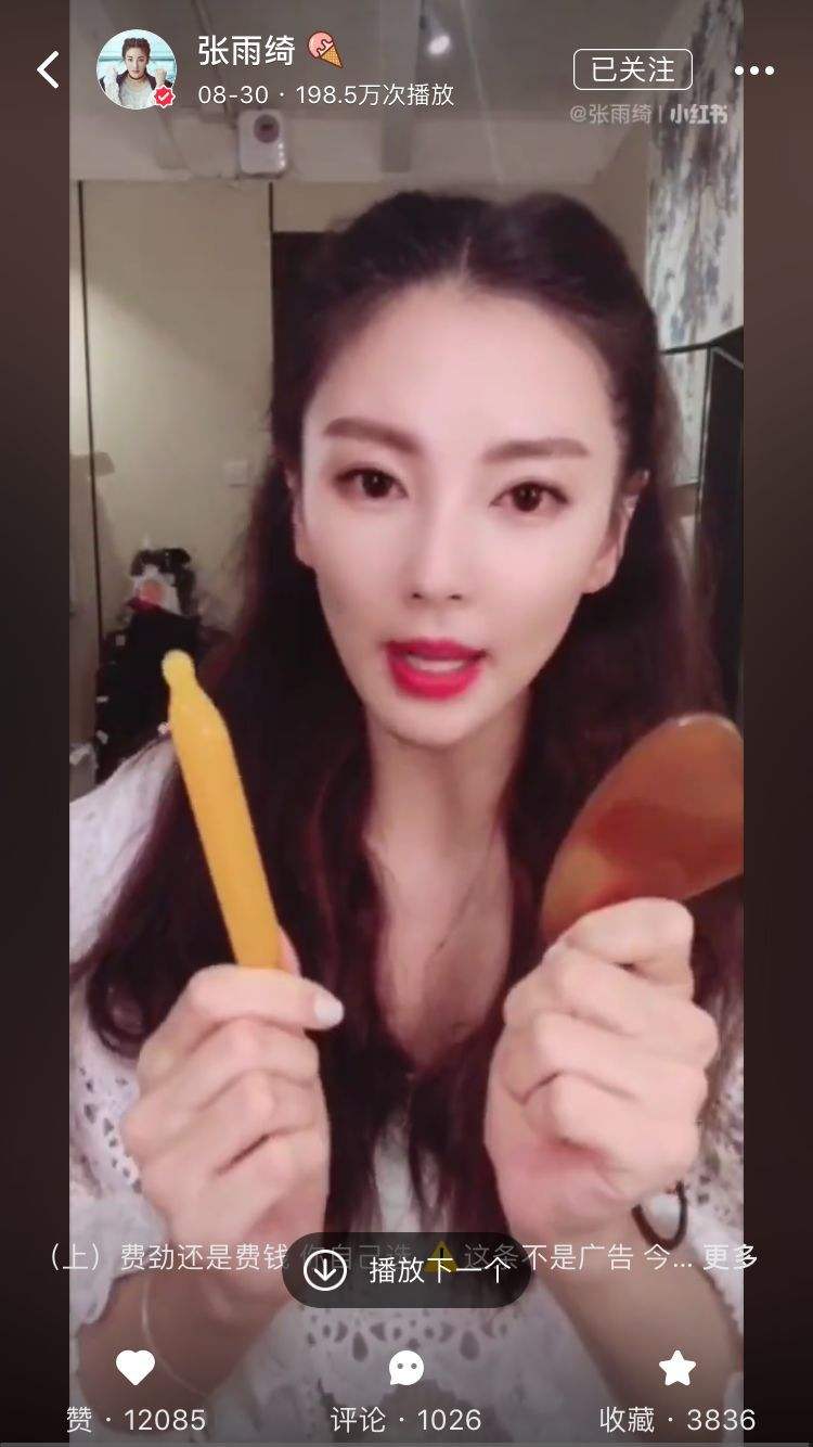 好用5百元内美容仪,科施佳红光美容仪是智商税吗