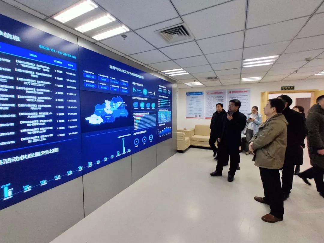 焦作市百姓文化超市,焦作文化超市