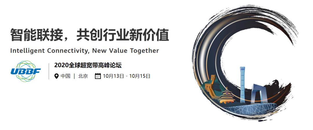 智能连接技术要开启吗,智能连接技术