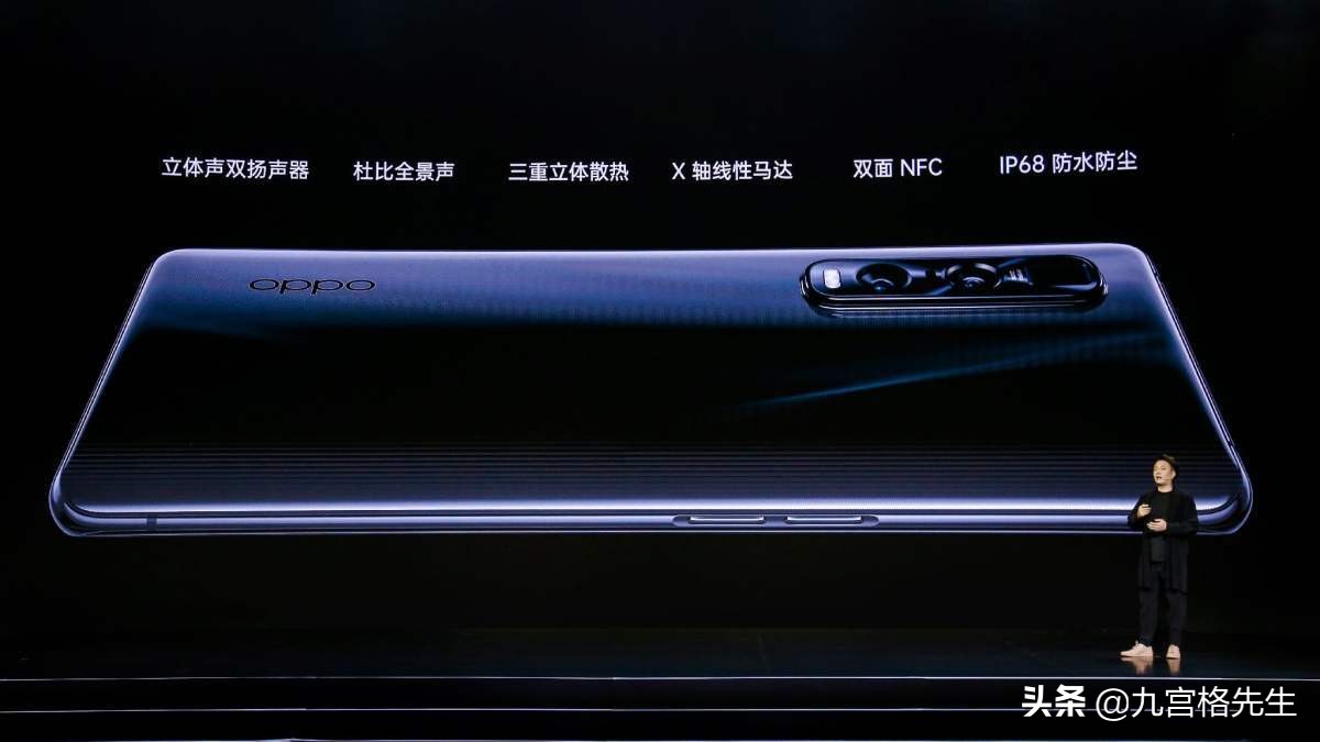 findx2活动618,findx2哪里最便宜