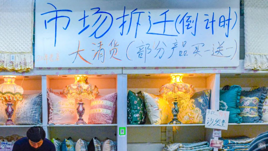 笋岗玩具批发市场地铁哪个出口,笋岗玩具城在哪里