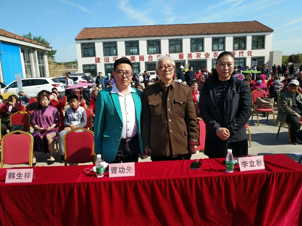 山东广播电视台《全民达人秀》韩家窝景区海选人气冠军——李鹏业