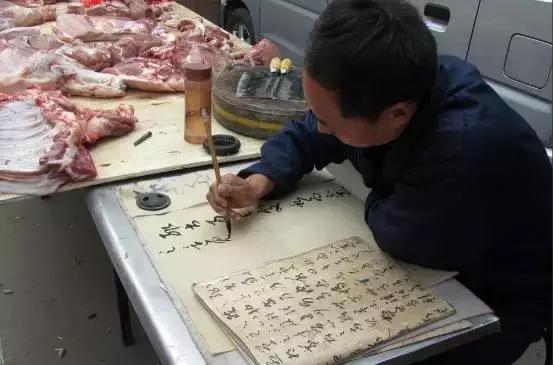 临帖怎么防止烦躁,临帖时的困惑