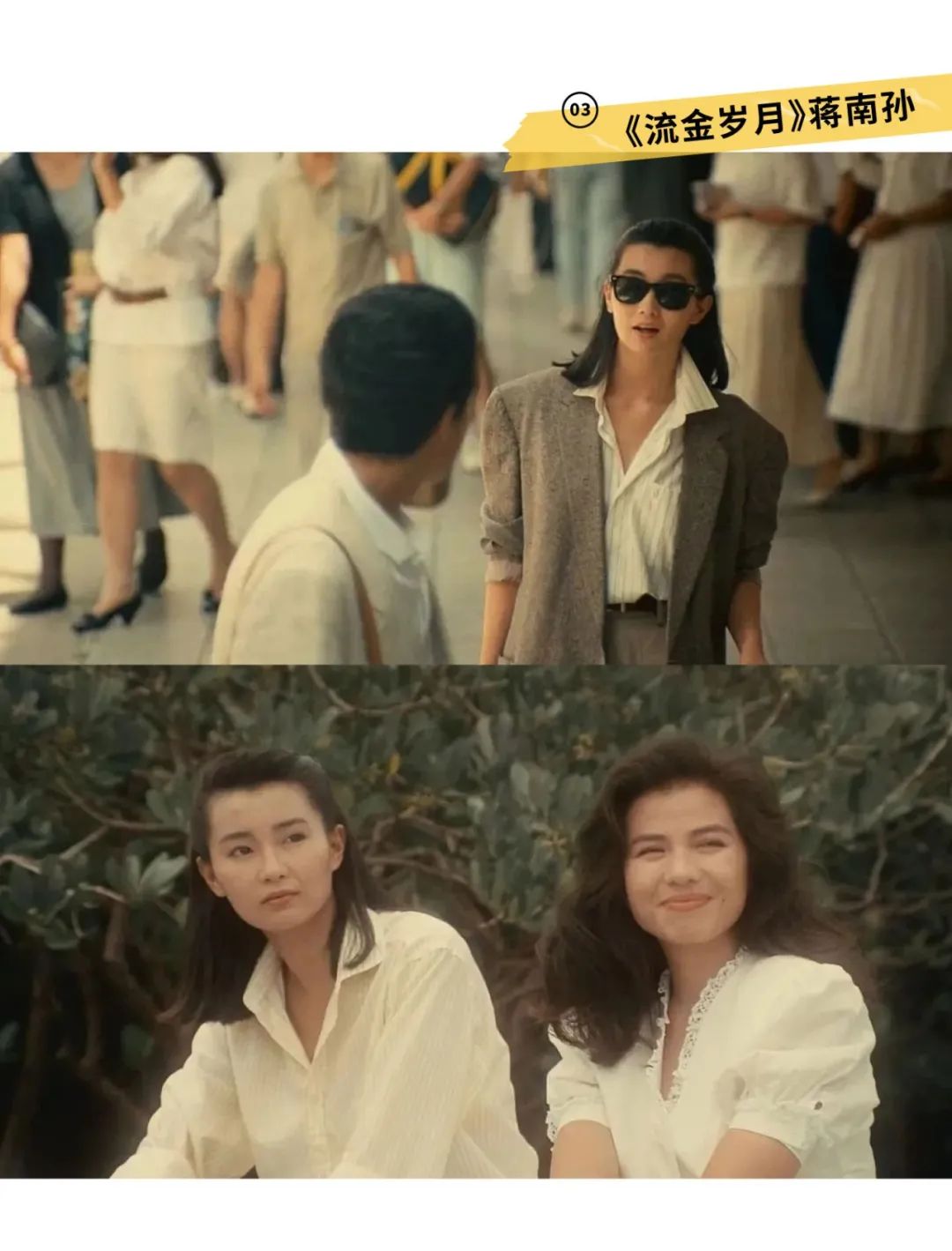 郑希怡什么时候去的香港,郑希怡最新机场消息