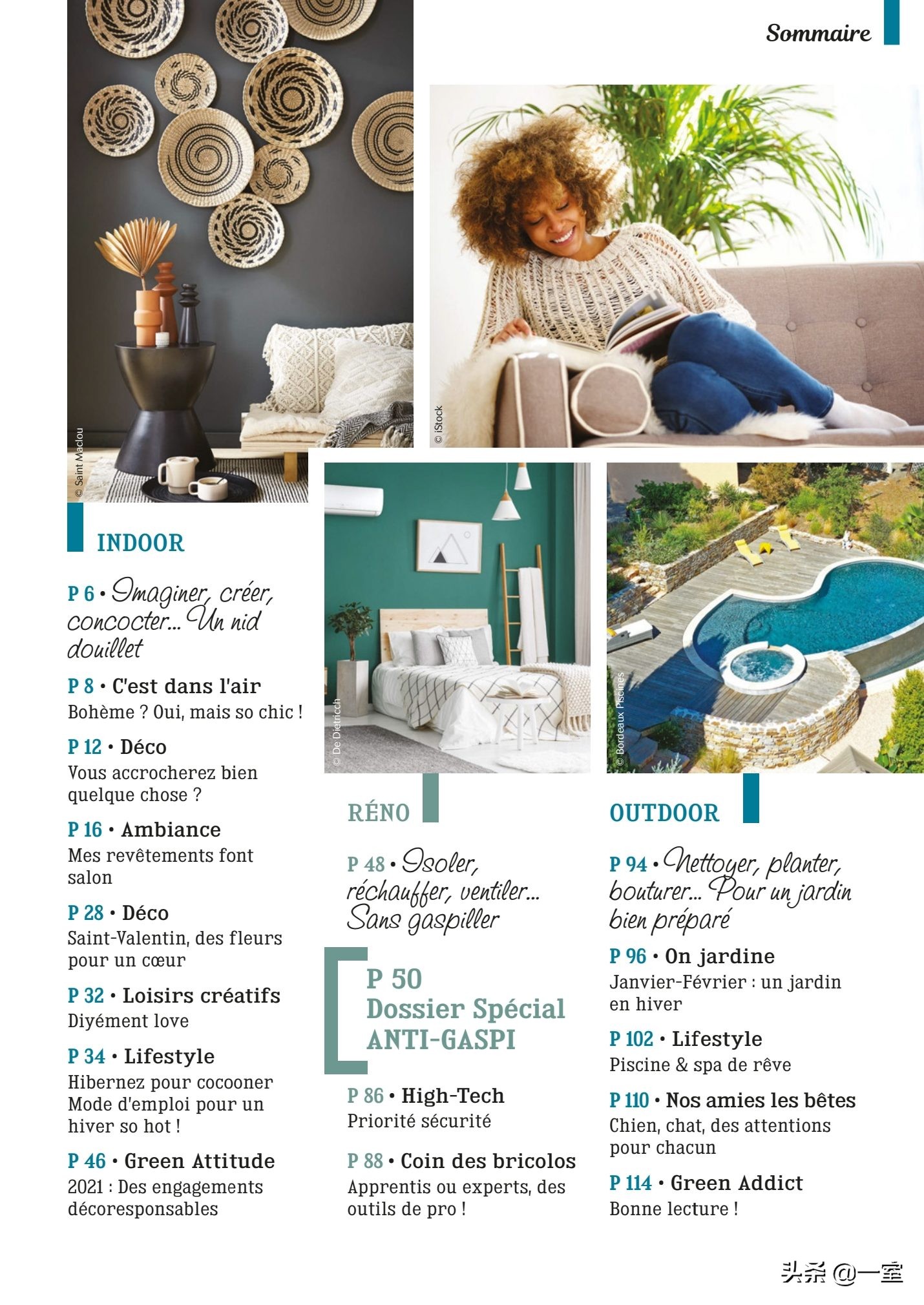 设计师的设计书籍,设计师入门必看的书