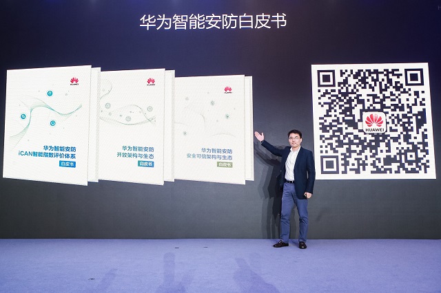 华为huaweihilink智能锁,华为智能安防什么时候开始