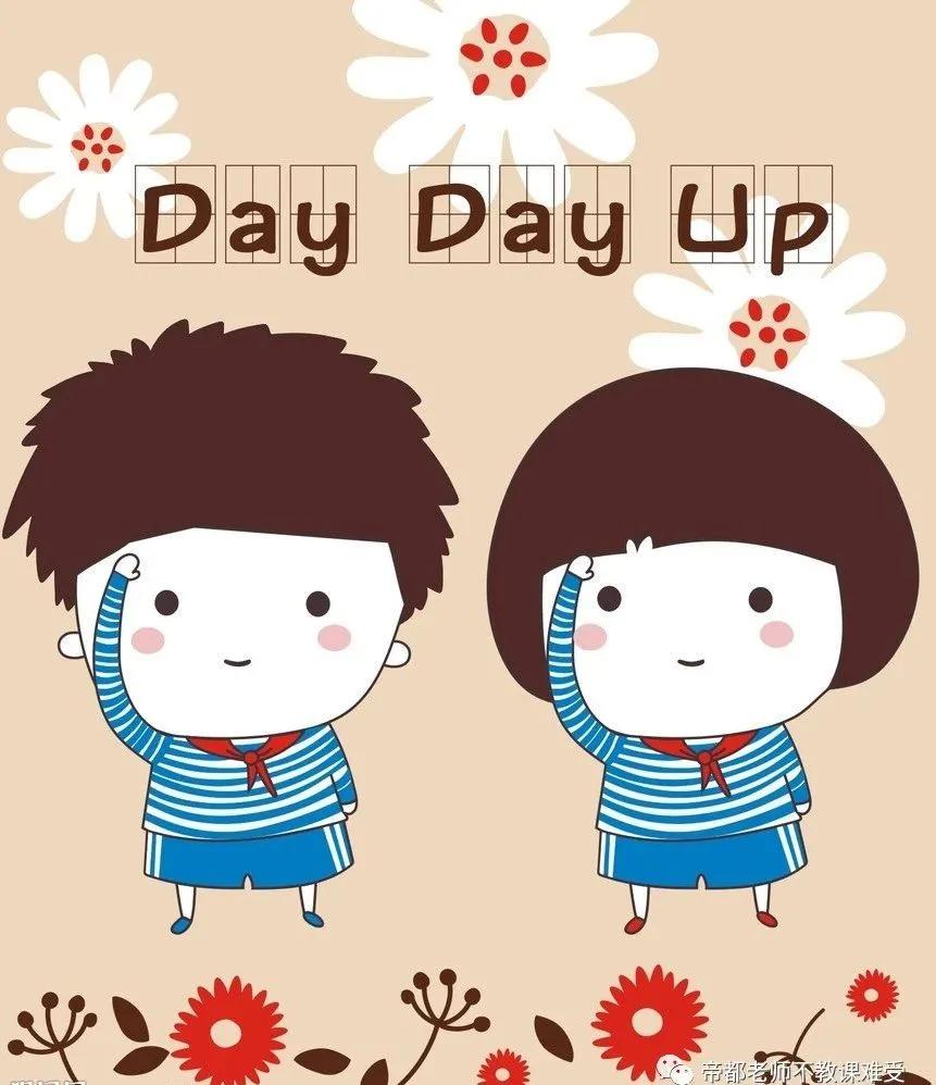 语文考前速记答题技巧,每日语文复习技巧大全