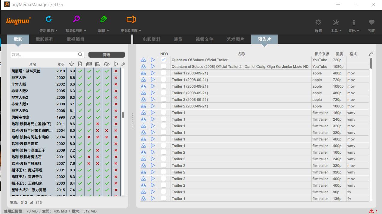怎么搭建私人影视库,低成本打造家庭私人影音库