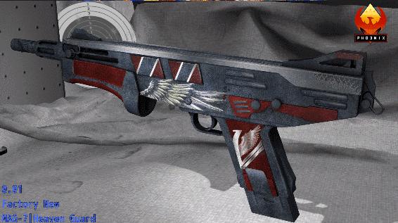 皮肤控第一期,皮肤控