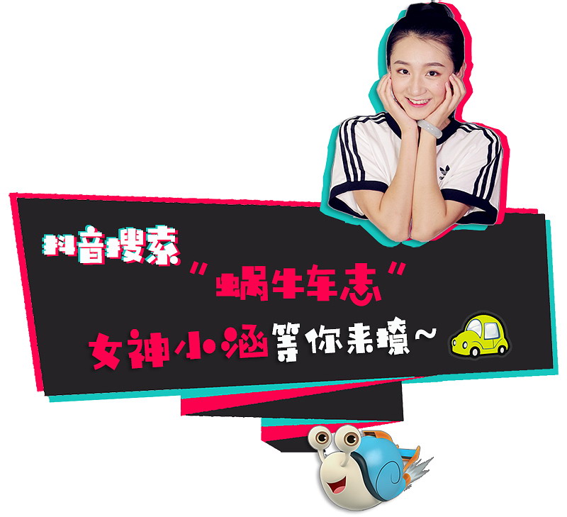 飞驰人生大众polo拉力赛车多少钱,新polo飞驰人生