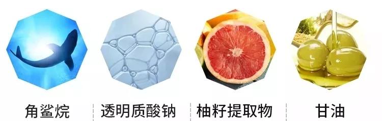 宋茜儿童,宋茜香菜味护手霜