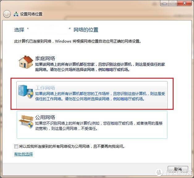 智能电视kodi自带电影插件,智能电视kodi投屏