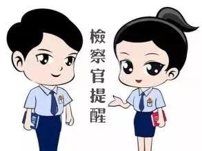 导游转电商,导游贩卖假烟被抓