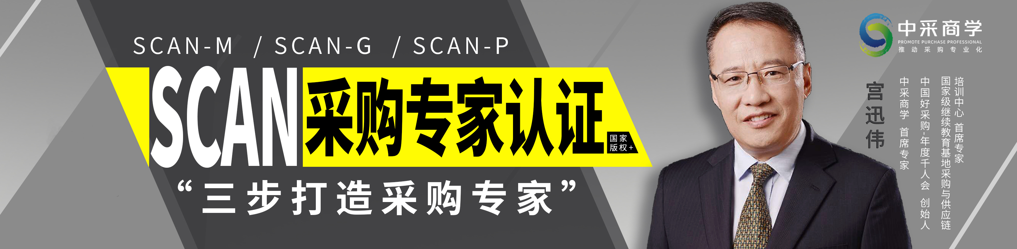 采购催货技巧和手段,采购怎么催货