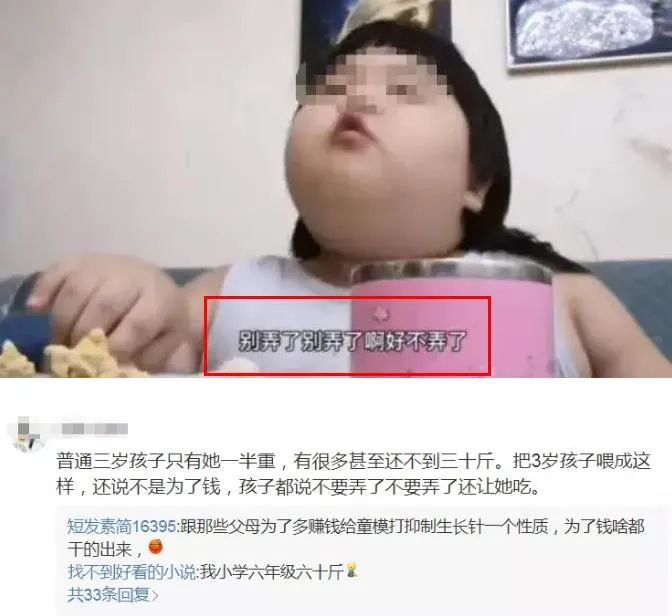 三岁萌娃童模,儿童网红玩具0-3岁变形机器人