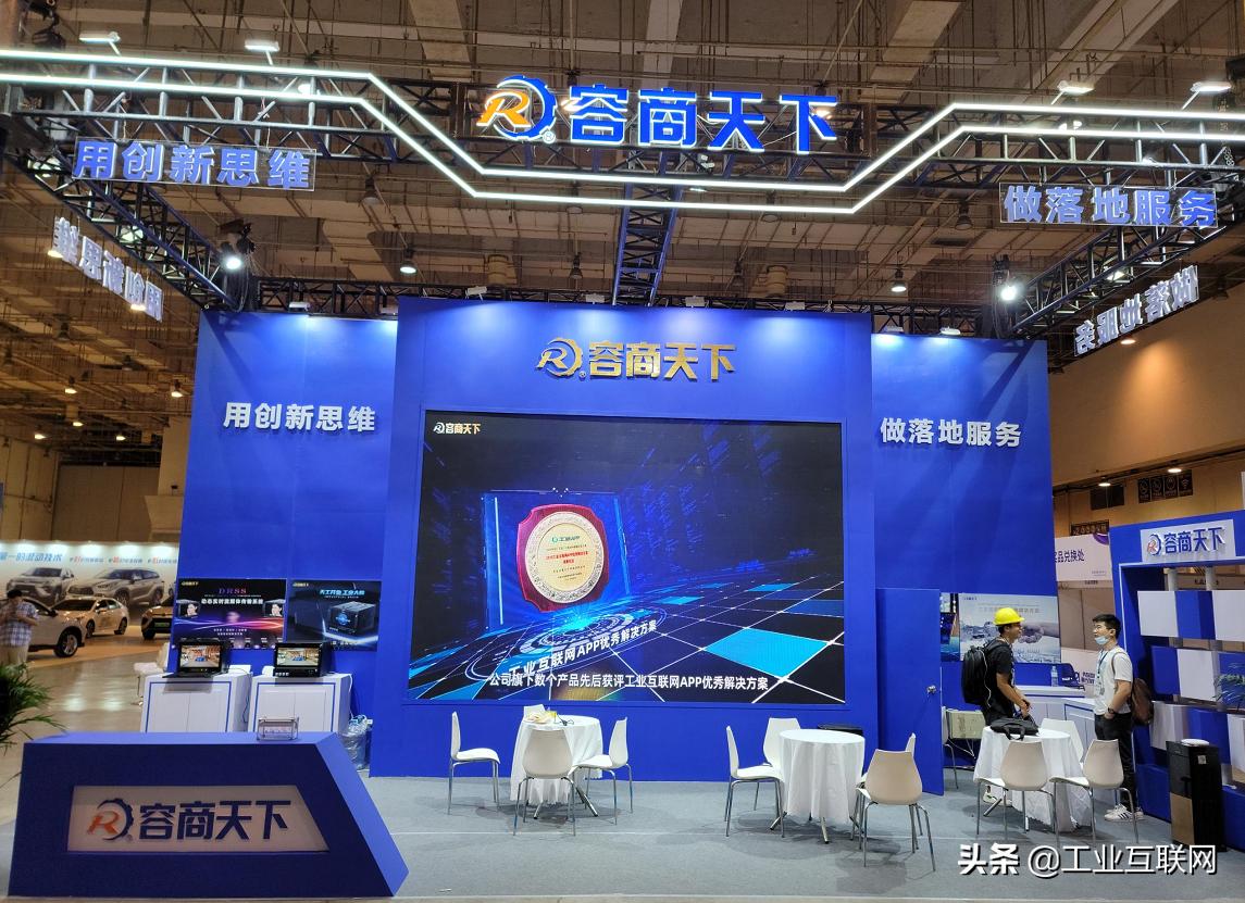 2021青岛国际消费电子展,2021青岛北方国际茶产业博览会