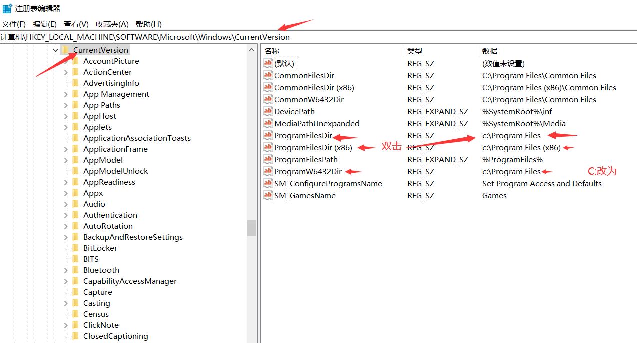 office2016下载及安装教程,office2016免费的安装步骤