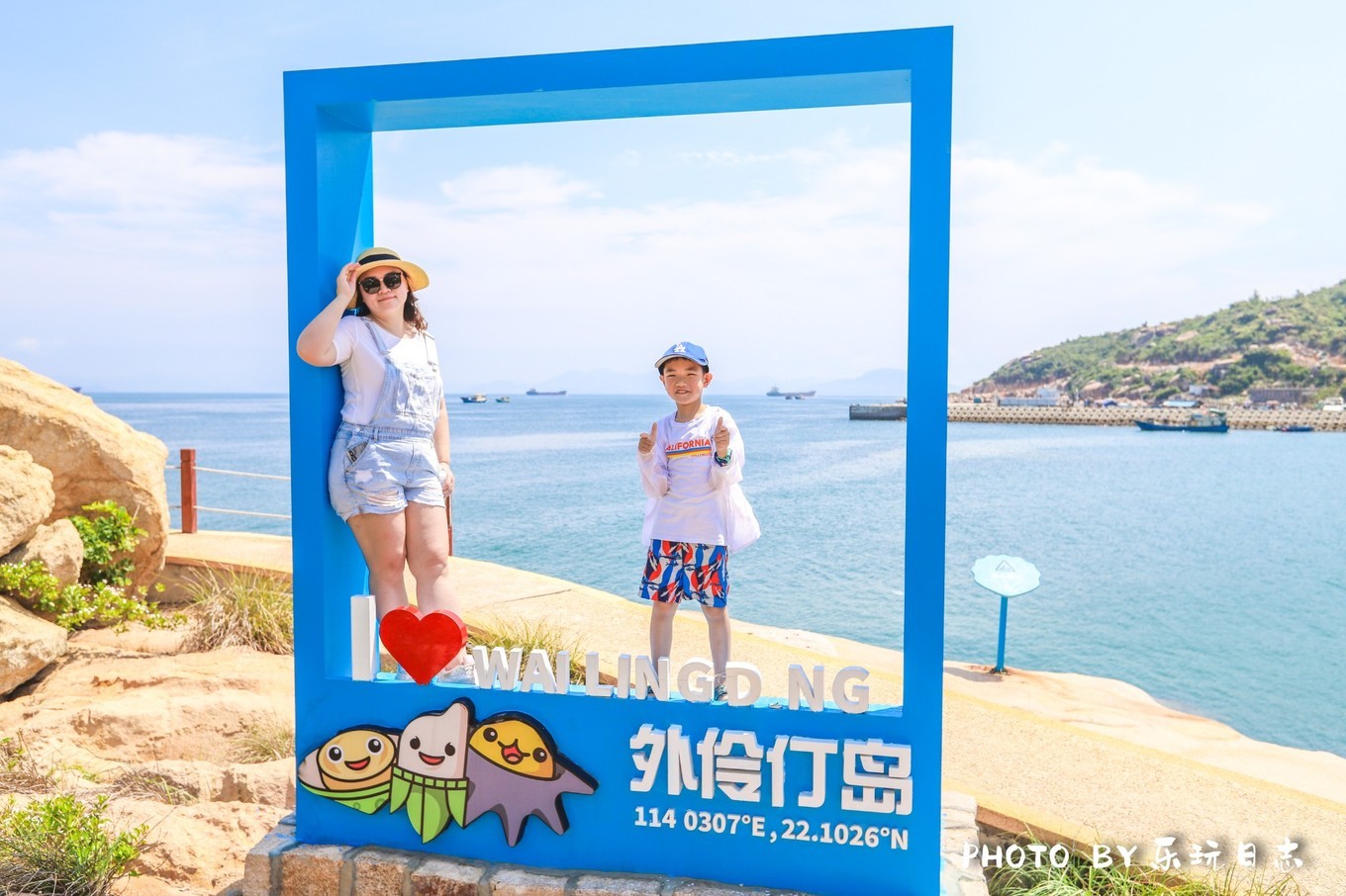 广东平价海岛旅行攻略,广东最美海岛游玩攻略