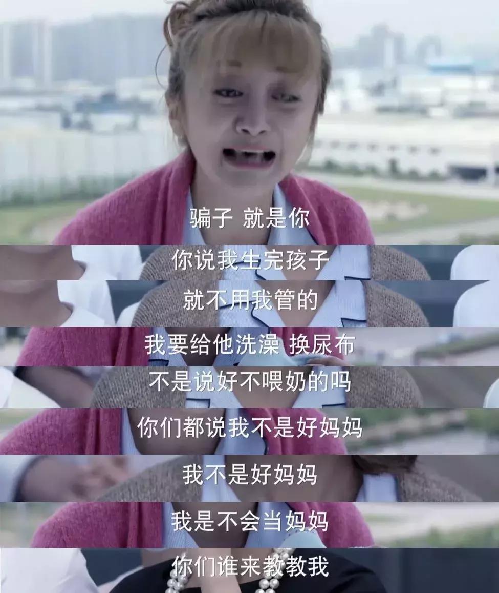 婆婆产后抑郁矫情,产后抑郁是矫情吗知乎